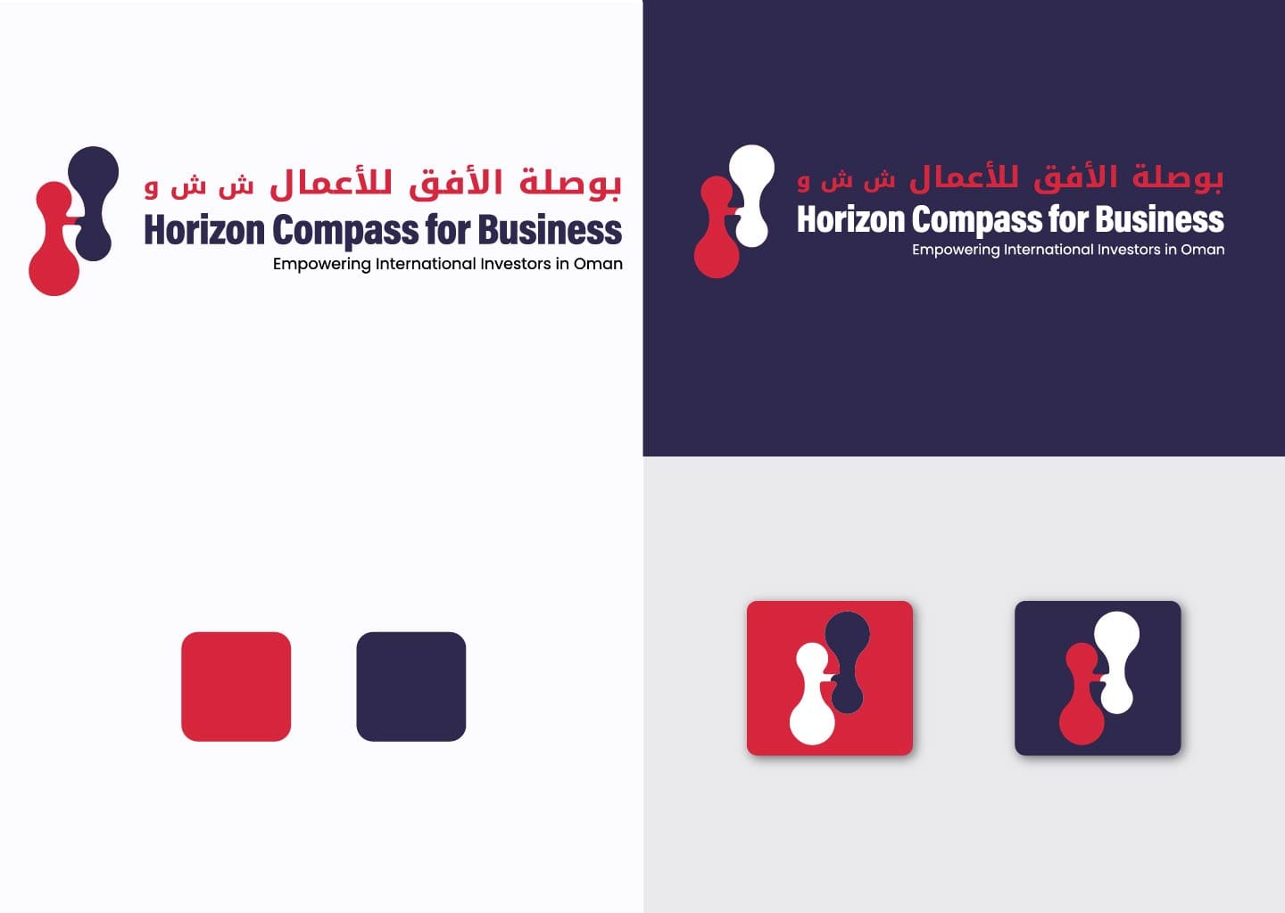 horizon compass for business logo