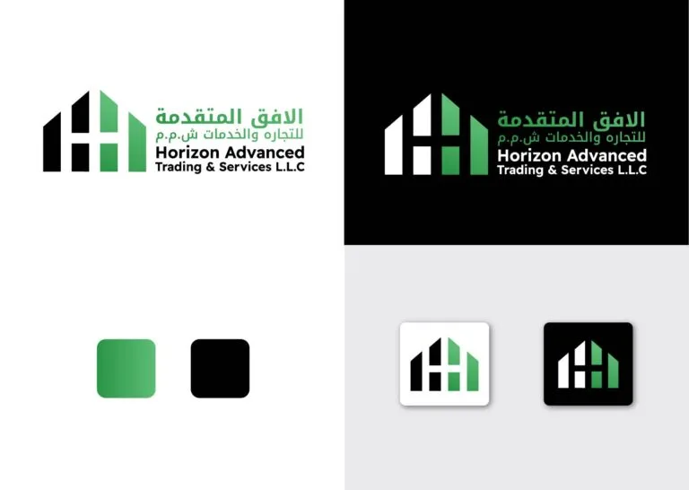 horizon ats logo
